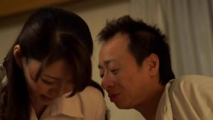 Bụp cô em hàng xóm