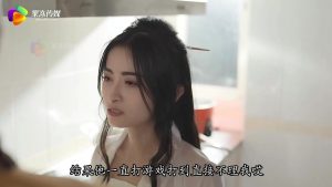 Cởi đồ vào việc thôi em ơi